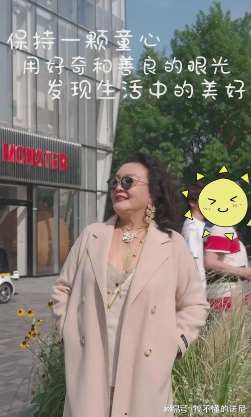 兰姐爆料孙女哭了吗视频,孙女哭了吗视频背后的感人故事 第3张 兰姐爆料孙女哭了吗视频,孙女哭了吗视频背后的感人故事 第3张