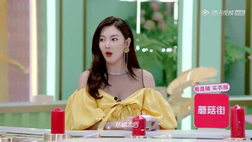 娱乐吃瓜小助理,吃瓜小助理带你探秘明星幕后故事 第3张 娱乐吃瓜小助理,吃瓜小助理带你探秘明星幕后故事 第3张