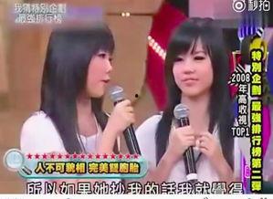 渔妹妹卖饼被爆料视频,揭秘网红饼店背后的真相