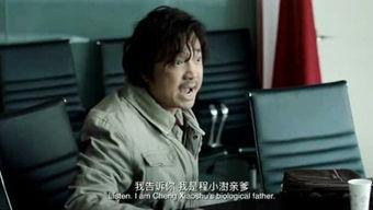 赵先生爆料视频大全最新,揭秘娱乐圈不为人知的一面 第3张 赵先生爆料视频大全最新,揭秘娱乐圈不为人知的一面 第3张