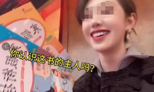 司天宇最近爆料了吗视频,揭秘娱乐圈幕后真相 第3张 司天宇最近爆料了吗视频,揭秘娱乐圈幕后真相 第3张