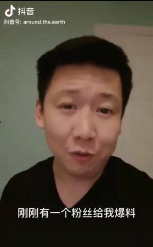 小鹏销售爆料案例视频,揭秘汽车销售行业潜规则 第3张 小鹏销售爆料案例视频,揭秘汽车销售行业潜规则 第3张