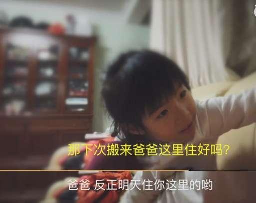 妈妈大爆料视频大全,揭秘亲子生活中的温馨瞬间与趣味故事 第3张 妈妈大爆料视频大全,揭秘亲子生活中的温馨瞬间与趣味故事 第3张