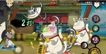 5月签到最新爆料火影,5月签到新爆料,神秘力量觉醒,忍者世界风云再起! 第3张 5月签到最新爆料火影,5月签到新爆料,神秘力量觉醒,忍者世界风云再起! 第3张