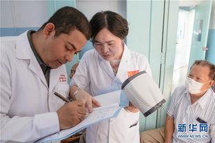 柬埔寨医生爆料视频播放,视频播放引发热议 第2张 柬埔寨医生爆料视频播放,视频播放引发热议 第2张