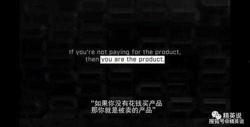 天津大佬爆料视频,内幕惊人，行业现状一览无余