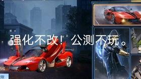 黎明觉醒最新皮肤爆料,神秘新皮肤惊艳亮相,觉醒之力即将觉醒! 第1张 黎明觉醒最新皮肤爆料,神秘新皮肤惊艳亮相,觉醒之力即将觉醒! 第1张