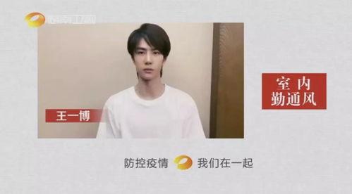 蔡俊凡爆料视频大全集,揭秘背后真相与精彩瞬间 第2张 蔡俊凡爆料视频大全集,揭秘背后真相与精彩瞬间 第2张