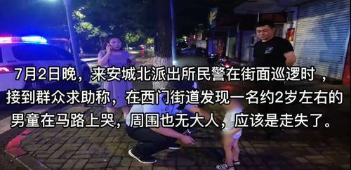 新闻爆料视频拍摄手法,独特拍摄手法背后的真相