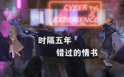 天美爆料从哪里看啊视频,视频生成背后的秘密 第1张 天美爆料从哪里看啊视频,视频生成背后的秘密 第1张